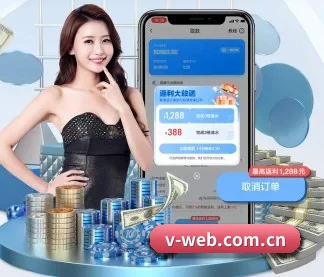 业务扩张